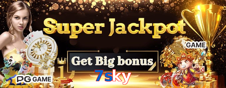 7Sky promo banner